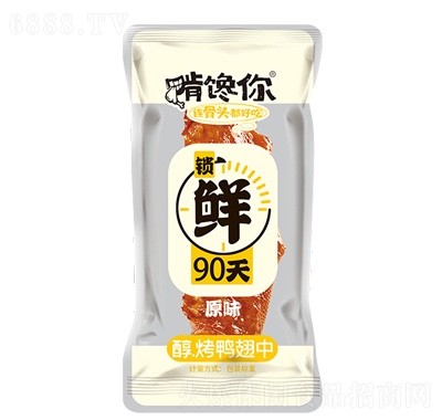 Qԭζ(䵪⣩