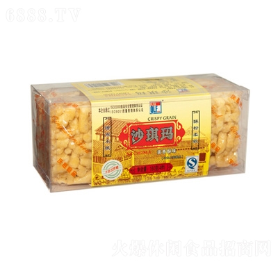 c(lin)ɳ?sh)?60g