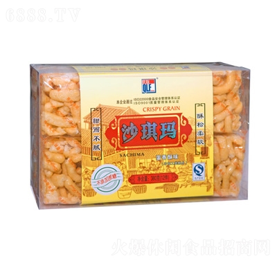 c(lin)ɳ?sh)?80g