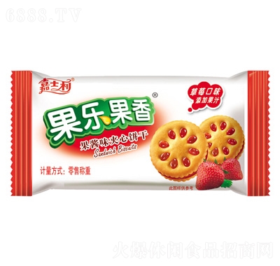 ʿݮζ
