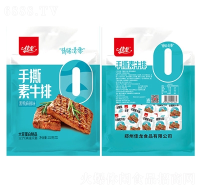 ˺ţźζ102g