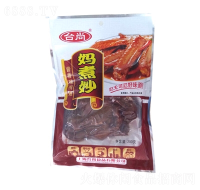 _(ti)Ћuζ200g