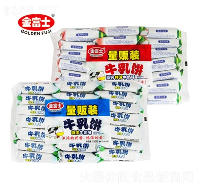 ʿţ350g