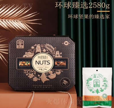 ζh(hun)xY2.58kg