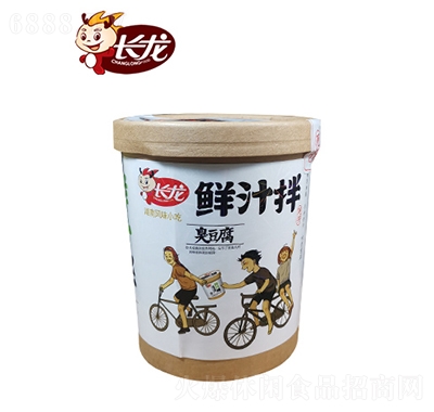 L(zhng)128gF(xin)