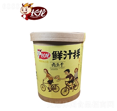 L(zhng)158gF(xin)u
