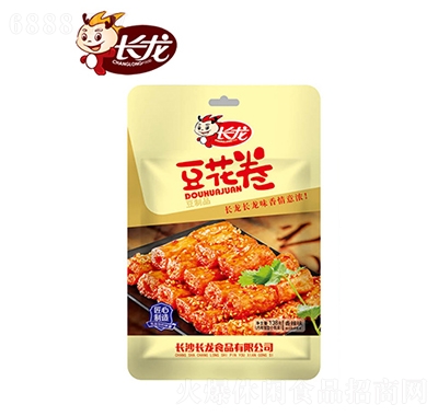 L(zhng)120g
