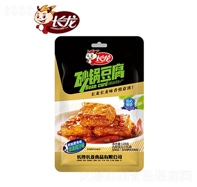 L(zhng)128gɰ偶
