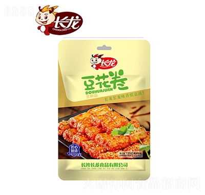 L(zhng)138g