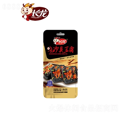 L(zhng)25g