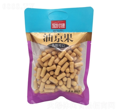 r;200g