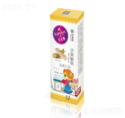 WС()20g