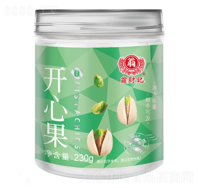 ؔӛ_Ĺ230g