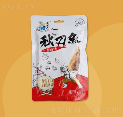 ׷~ﵶ~ζ50g