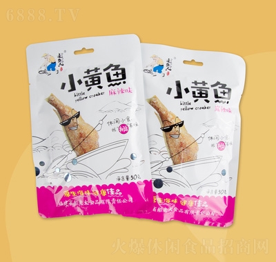 ׷~СS~ζ50g