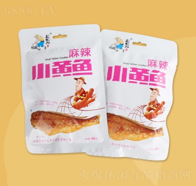 ׷~СS~ζ85g