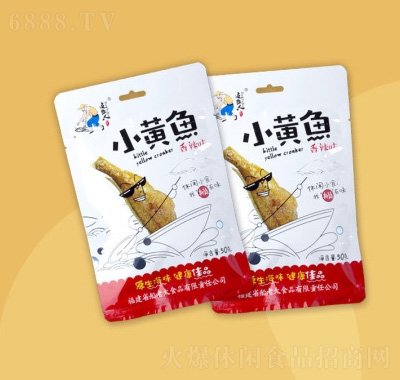 ׷~СS~ζ50g