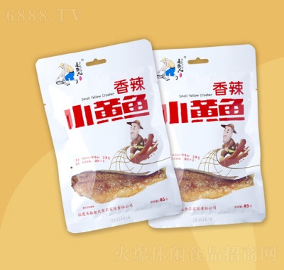 ׷~СS~ζ85g