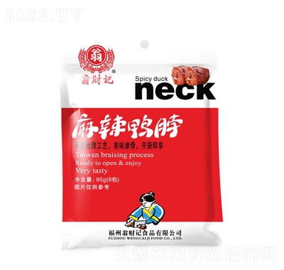 ؔӛ95g