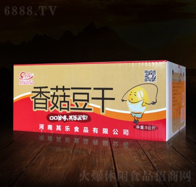 䘷㹽5kg