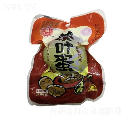 ؔ(ci)ӛ~50g