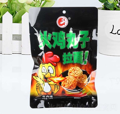 ޻u棨ţζ128g