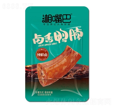 uɢbQ