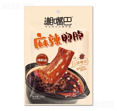 120g