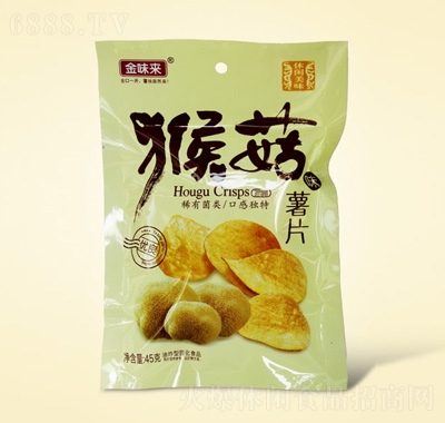 ζ(li)Ƭﹽζ45g