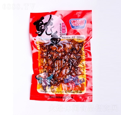 qͣ~(y)ζ60g