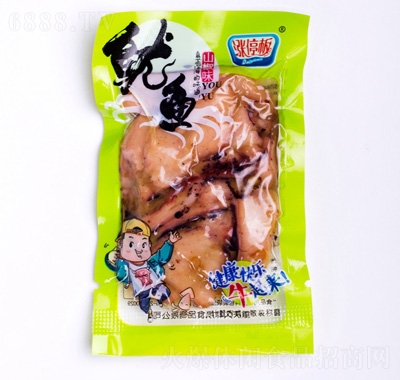 qͣ~(y)ɢQ(chng)ɽζ