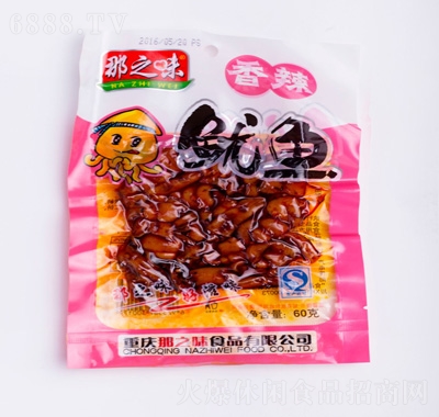 ֮ζ~(y)ζ60g
