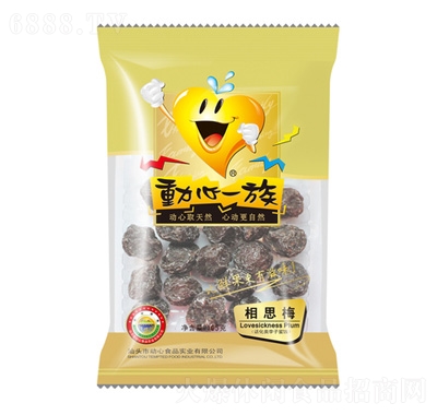 (dng)һ˼÷105g