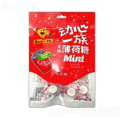 (dng)һ屡ǿɘζ7