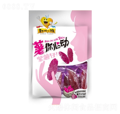 (dng)һ165g