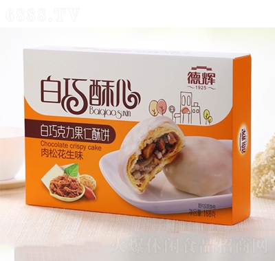 xģɻζ168g