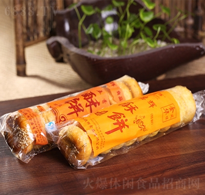 xx㣩210g