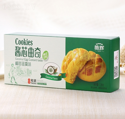 xuо棨Ҭصζ128g