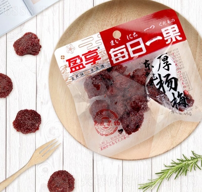 ӯ|÷45g