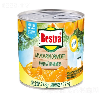 ˼_Bestra۽