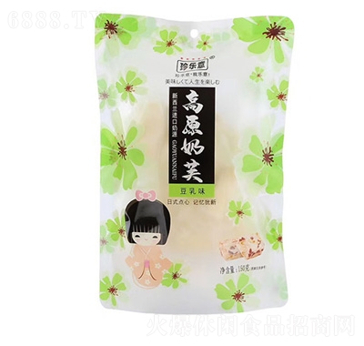 䘷ԭܽζ1