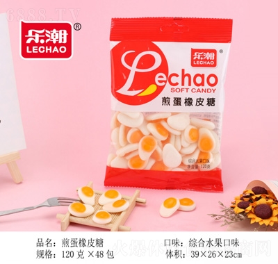 (l)嵰Ƥ120