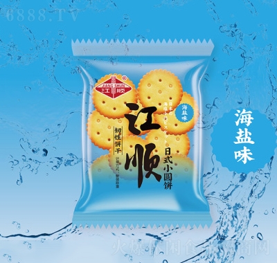 SʽСA}