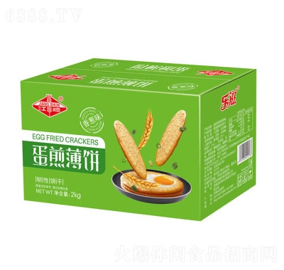 SYе2kg