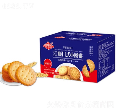 SYк}2kg
