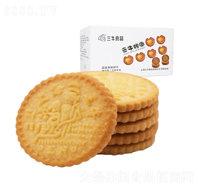 ţ2250g