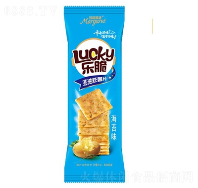 Ƭ̦ζ