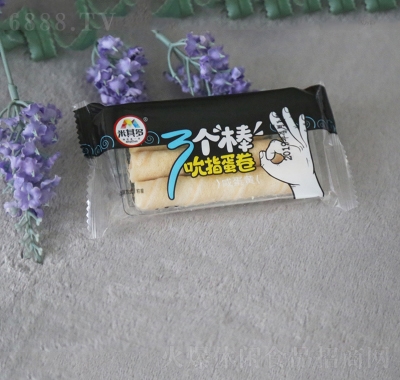 ϵ3עо(̵S)