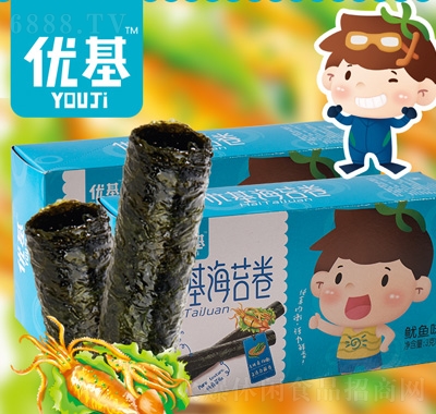 (yu)~(y)ζ̦b36