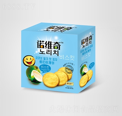 WzZSҬζ800g